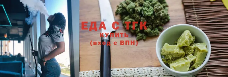 Cannafood конопля  кракен   Белый 